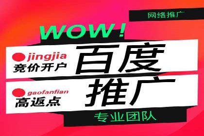 行业趋势报告：信息流推广的最新动态与案例
